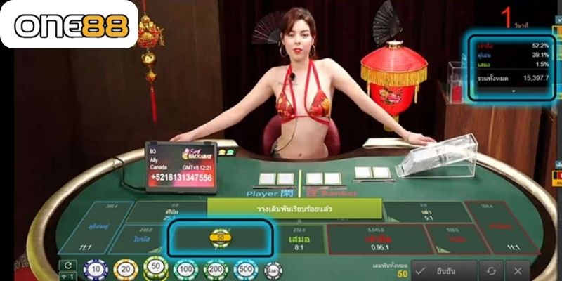 Ba phòng cược nổi bật không thể bỏ qua tại AE Sexy